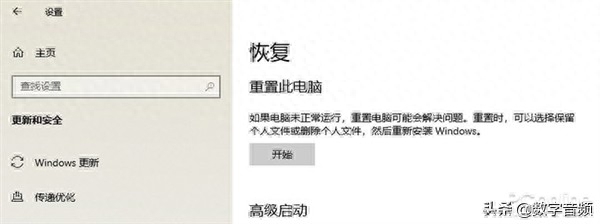 重裝電腦系統(tǒng)win10多少錢_電腦怎么重裝系統(tǒng)win10_重裝電腦系統(tǒng)win10怎么裝
