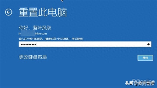 電腦怎么重裝系統(tǒng)win10_重裝電腦系統(tǒng)win10怎么裝_重裝電腦系統(tǒng)win10多少錢