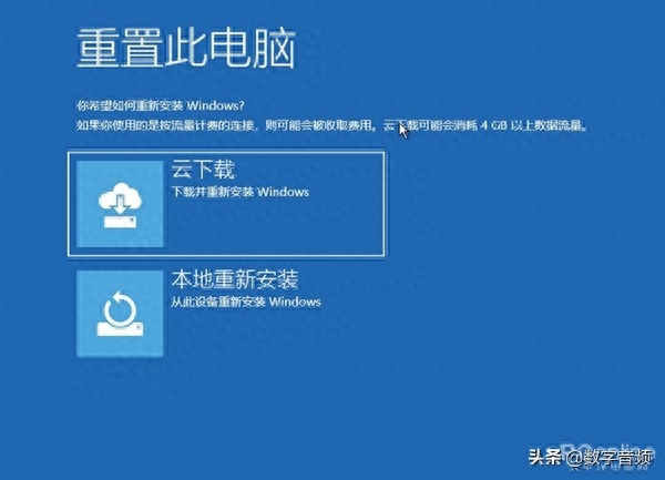 重裝電腦系統(tǒng)win10多少錢_電腦怎么重裝系統(tǒng)win10_重裝電腦系統(tǒng)win10怎么裝