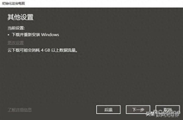 重裝電腦系統(tǒng)win10怎么裝_重裝電腦系統(tǒng)win10多少錢_電腦怎么重裝系統(tǒng)win10