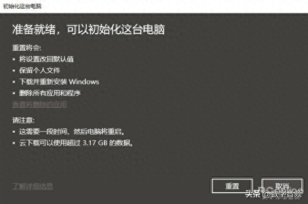 重裝電腦系統(tǒng)win10怎么裝_電腦怎么重裝系統(tǒng)win10_重裝電腦系統(tǒng)win10多少錢