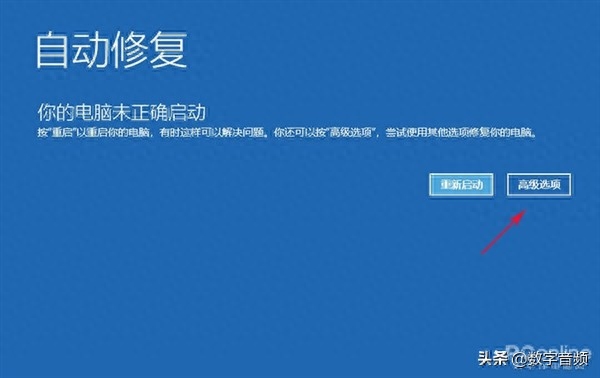 重裝電腦系統(tǒng)win10怎么裝_電腦怎么重裝系統(tǒng)win10_重裝電腦系統(tǒng)win10多少錢
