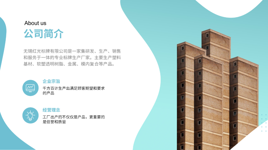 變成圖片的_ppt怎么變成圖片_變成圖片的壓縮包怎么解壓縮