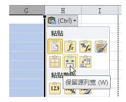 Excel的使用技巧(excel工作中實用技巧)