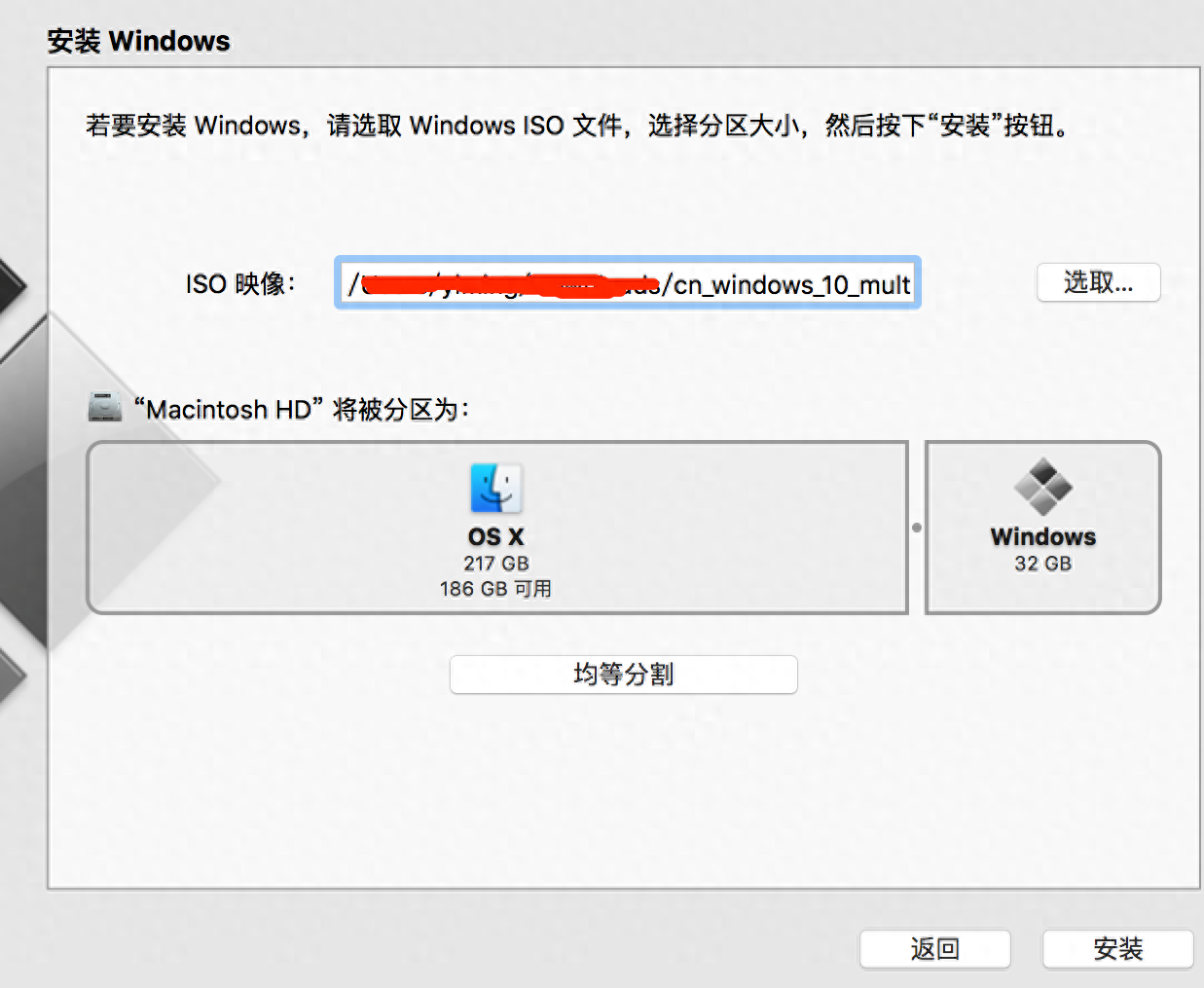 重裝電腦系統(tǒng)win10多少錢_電腦怎么重裝系統(tǒng)win10_重裝電腦系統(tǒng)win10怎么裝