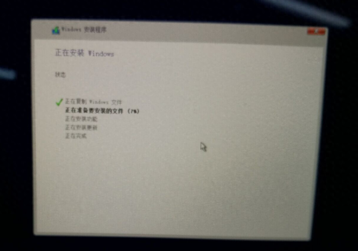 電腦怎么重裝系統(tǒng)win10_重裝電腦系統(tǒng)win10怎么裝_重裝電腦系統(tǒng)win10多少錢