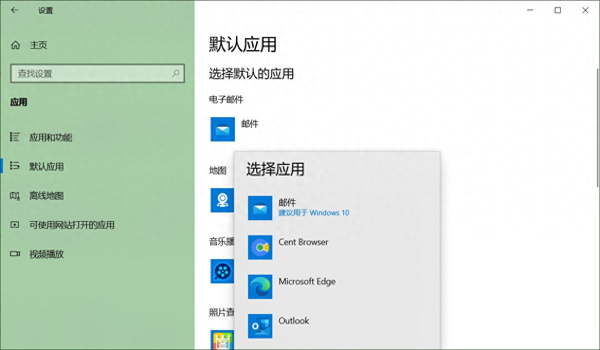 重裝電腦系統win10多少錢_電腦怎么重裝系統win10_重裝電腦系統win10還原