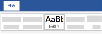 添加標(biāo)題