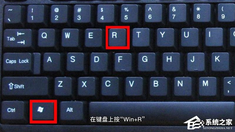 win11系統(tǒng)停止自動(dòng)更新的四種方法