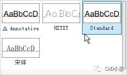 CAD多行文字的格式設置