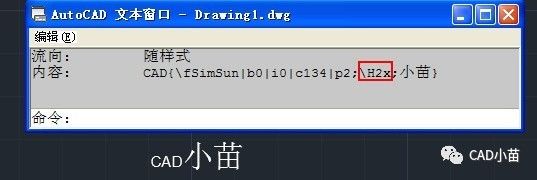 word編號后面的空格距離如何設置_文檔中編號后空格過大_編號后面空格太長