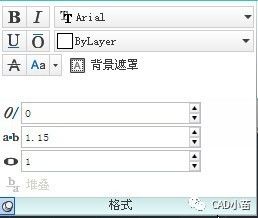 編號后面空格太長_文檔中編號后空格過大_word編號后面的空格距離如何設置