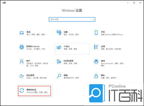 win10怎么關(guān)閉更新 win10關(guān)閉自動更新方法【詳解】