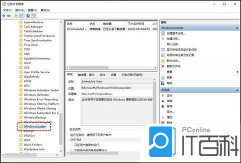 win10關(guān)閉自動更新_怎么關(guān)閉windows自動更新_關(guān)閉更新自動重啟