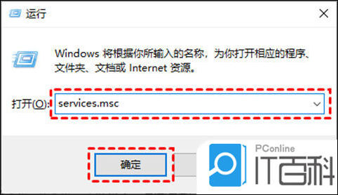 怎么關(guān)閉windows自動更新_win10關(guān)閉自動更新_關(guān)閉更新自動重啟