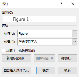 word編號后面的空格距離如何設置_文檔中編號后空格過大_編號后面空格太長