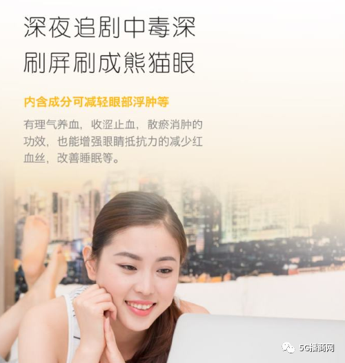 道一短視頻：抖音代運營ppt講解，抖音代運營銷售詢問
