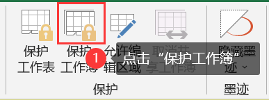 選項設(shè)置成選擇模式問卷星_選項設(shè)置的快捷鍵_excel怎么設(shè)置選項