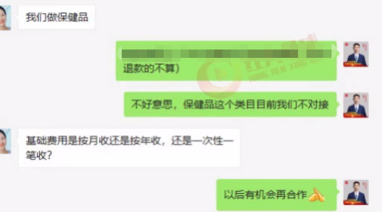 抖音短視頻代運(yùn)營靈風(fēng)_抖音代運(yùn)營費(fèi)用明細(xì)_抖音號(hào)代運(yùn)營報(bào)價(jià)明細(xì)