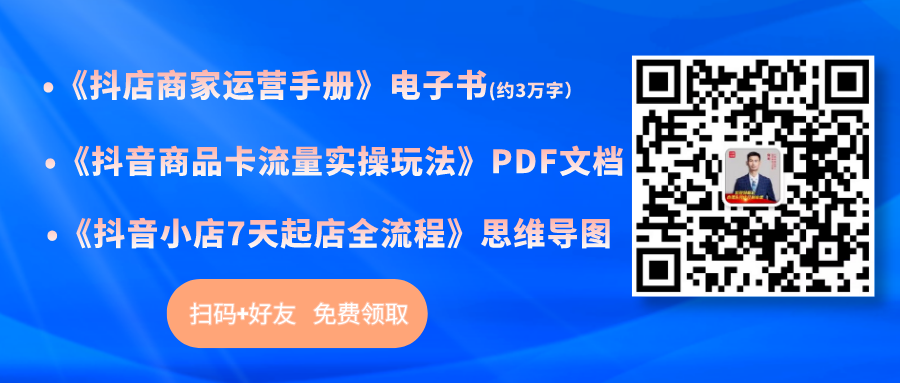 抖音代運營費用明細_抖音代運營公司收費_抖音代運營盈利模式