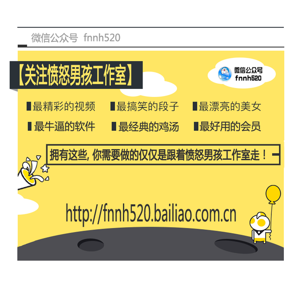 如何用微信營銷技巧_微信營銷手法_營銷微信技巧用什么軟件