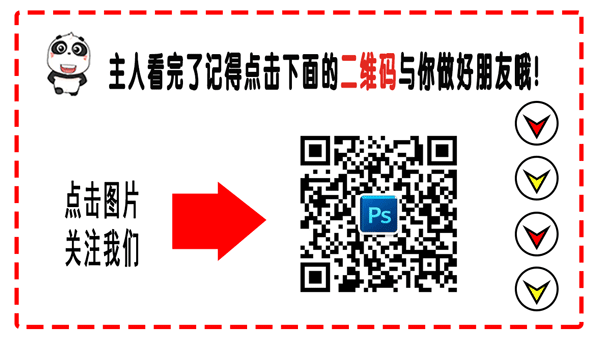 如何摳圖換背景(初學者ps摳圖換背景步驟圖解)