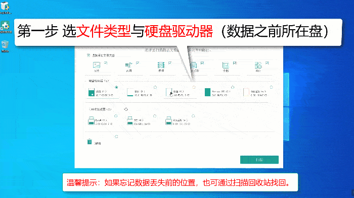 Excel忘記保存還能恢復(fù)嗎，Excel沒保存關(guān)閉了怎么恢復(fù)