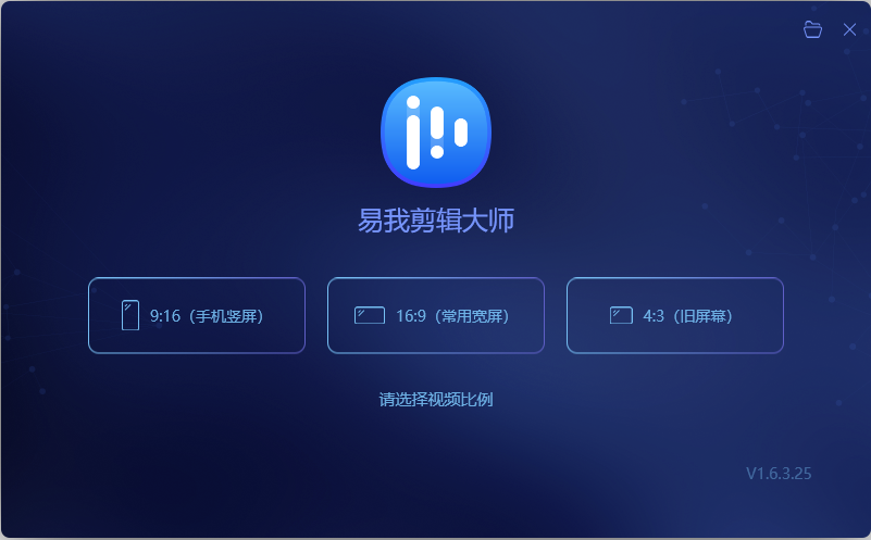 如何把兩段視頻合成一段？建議使用以下方法