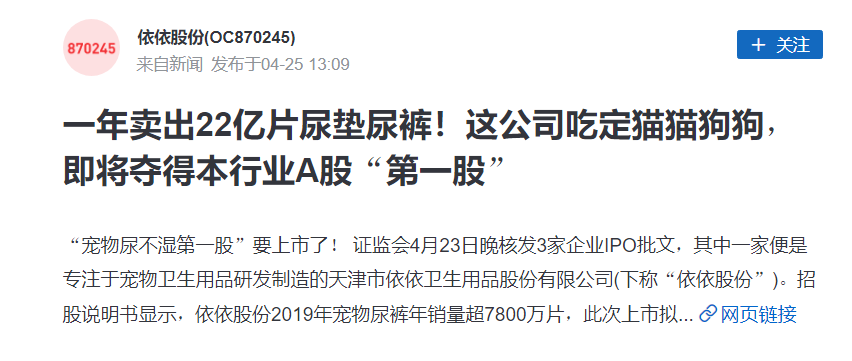 抖音商家運(yùn)營(yíng)模式_抖音商家運(yùn)營(yíng)模式有哪些_抖音商鋪運(yùn)營(yíng)