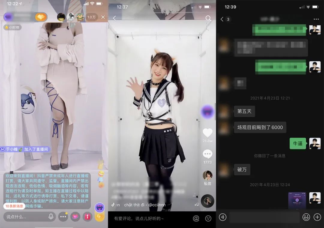 抖音商家運(yùn)營(yíng)模式有哪些_抖音商家運(yùn)營(yíng)模式_抖音商鋪運(yùn)營(yíng)