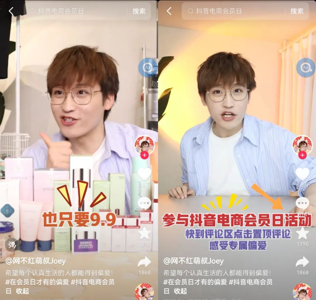 南康抖音運營公司_抖音運營南康公司怎么樣_贛州抖音運營公司