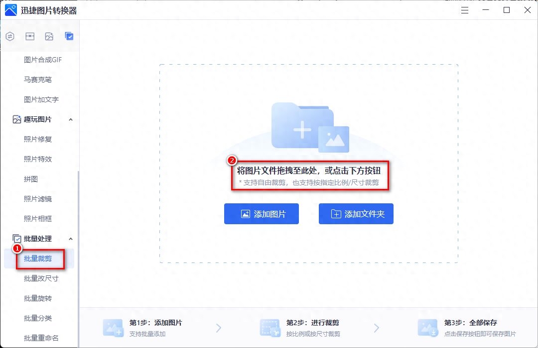 ps怎么改變圖片大小_圖片太大用ps改小_ps圖片改大小尺寸大小