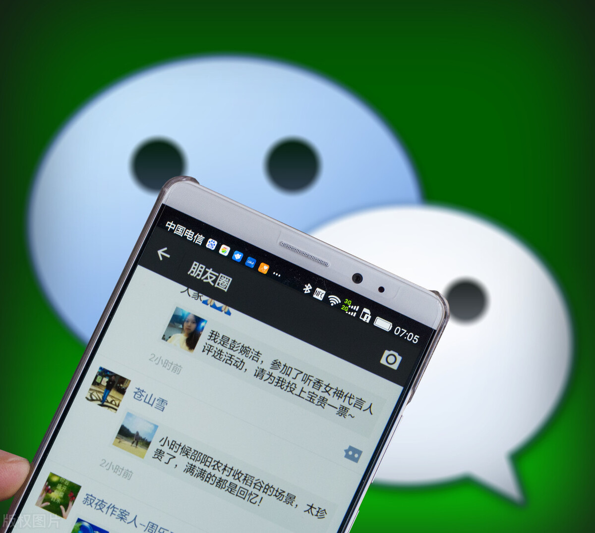 朋友圈推廣怎么做（朋友圈引流推廣怎么做）