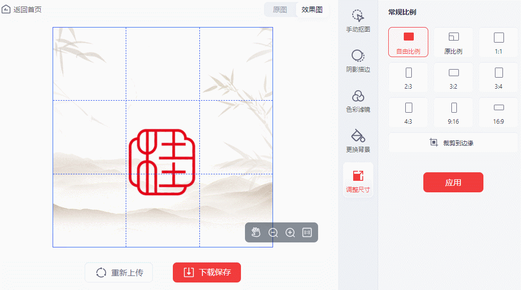 公章如何ps制作_ps公章制作教程_ps公章制作視頻教程