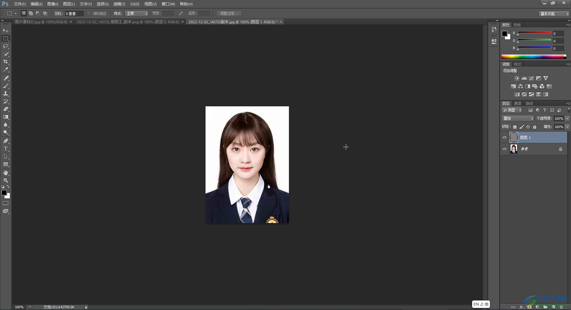 ?Photoshop里如何把模糊的照片變清晰