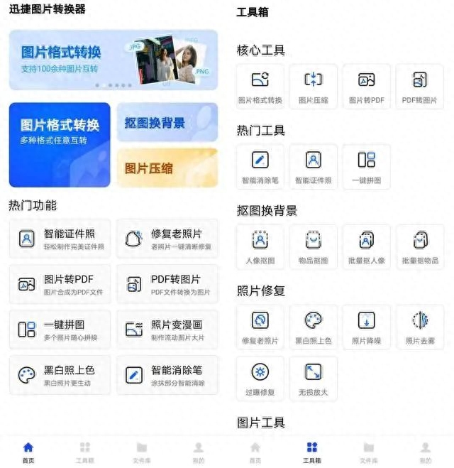 ps怎么添加字體_字體添加拼音_字體添加黃色陰影邊框