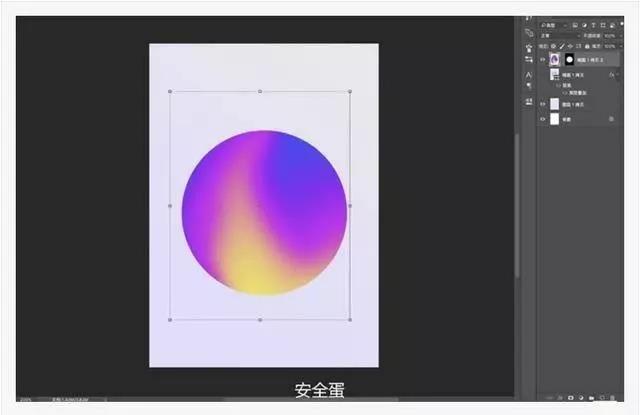 漸變工具PPT_漸變工具ps在哪_ps漸變工具在哪