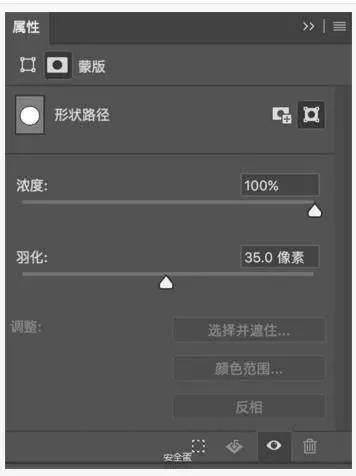 漸變工具PPT_ps漸變工具在哪_漸變工具ps在哪