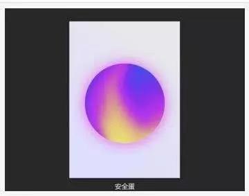漸變工具ps在哪_ps漸變工具在哪_漸變工具PPT
