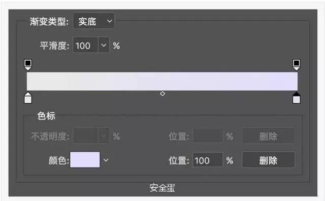 ps漸變工具在哪_漸變工具ps在哪_漸變工具PPT