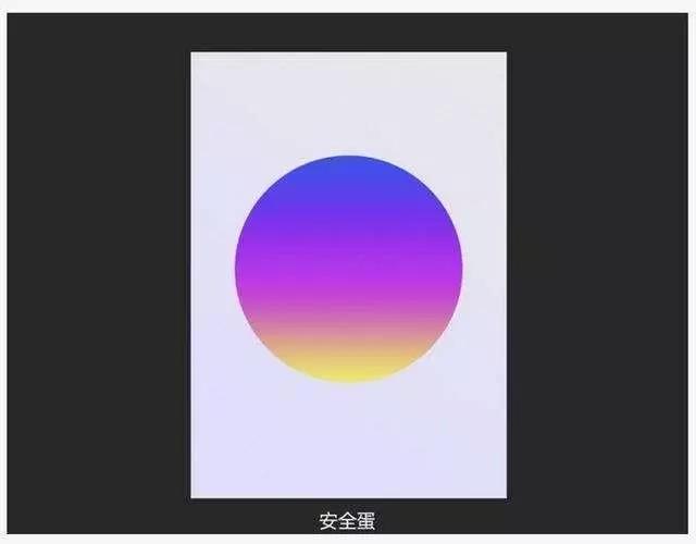 漸變工具PPT_漸變工具ps在哪_ps漸變工具在哪
