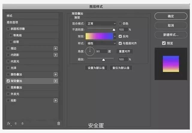 漸變工具ps在哪_漸變工具PPT_ps漸變工具在哪
