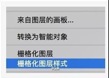 漸變工具ps在哪_漸變工具PPT_ps漸變工具在哪