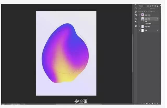 漸變工具PPT_漸變工具ps在哪_ps漸變工具在哪