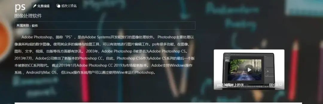 ps怎樣把圖片變清晰_ps圖片模糊怎么變清晰_ps怎么調整圖片清晰度