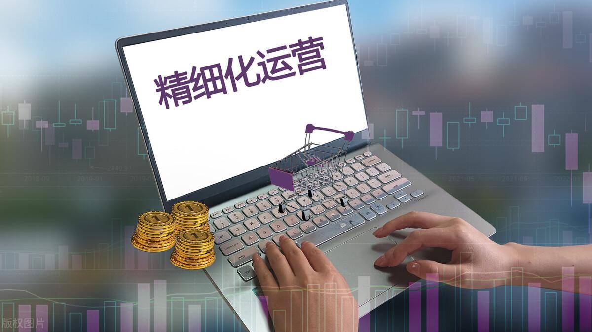 抖音小店運(yùn)營(yíng)全攻略，超詳細(xì)實(shí)操經(jīng)驗(yàn)分享，新手必看！