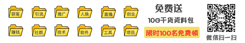 如何做抖音運營的幾個方法，怎么做好抖音運營？