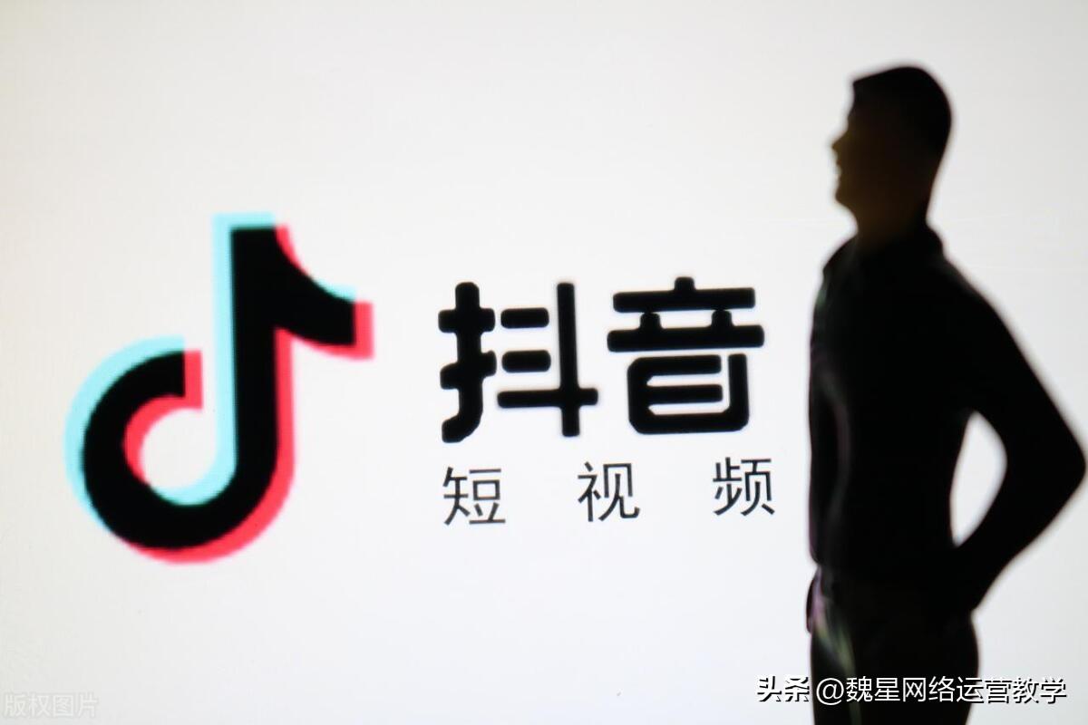 如何做抖音運營的幾個方法，怎么做好抖音運營？