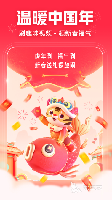 手機(jī)剪輯視頻用什么軟件比較好_視頻剪輯軟件手機(jī)哪個(gè)好_視頻手機(jī)剪輯軟件哪款好用