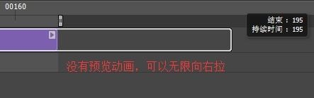 旋轉(zhuǎn)畫(huà)布ps快捷鍵_旋轉(zhuǎn)畫(huà)布后怎么恢復(fù)_ps怎么旋轉(zhuǎn)畫(huà)布
